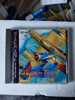 Item thumbnail for item 133919f4-3b85-4fe8-a6ae-187003d6ea56