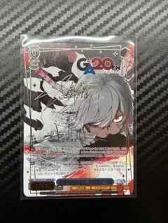 ヴァイス GA文庫 GA だから僕はまた、走り出す ベル - メルカリ