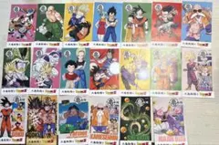 丸亀製麺　ドラゴンボールコラボ うどん札