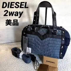 美品　DIESEL デニムキルティング2wayショルダーバッグ　スタッズ