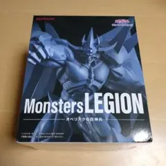 2026年最新】Monsters LEGION オベリスクの巨神兵の人気アイテム