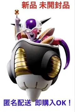 【国内正規/開封美品】 SHフィギュアーツ フルパワー フリーザ ドラゴンボール Amazon.co.jp: S.H.Figuarts フルパワーフリーザ : おもちゃ