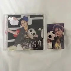 超特急 ガチ夢中 ソロ盤 トレカ付き CD タクヤ