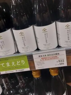 ★れんれん様専用★久世福商店 博多大名 再仕込み醤油 300ml