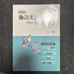 Item thumbnail for item 991b7bc1-d20b-4812-a0a1-9eb7e719a503