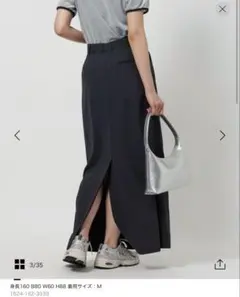 BEAUTY&YOUTH／レーヨンブレンド タックスカート