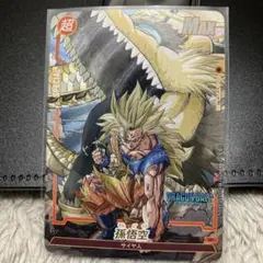 ドラゴンボール コミパラ 4.スーパーサイヤ人3孫悟空 海外 - メルカリ