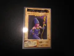 2025年最新】万華鏡 華麗なる分身 初期の人気アイテム - メルカリ