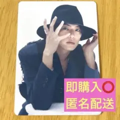 Hey!Say!JUMP Ssay Ghost展 トレカ 高木雄也 1枚