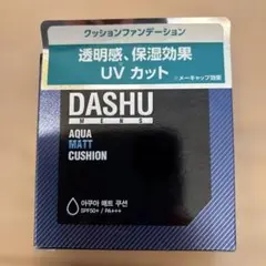 ダシュ　メンズアクアマット　クッションファンデーション15gのサムネイル