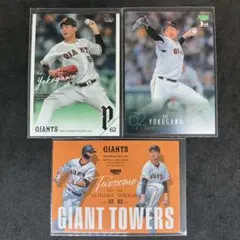 BBM 巨人 横川凱 3枚セット