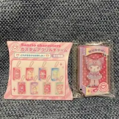 クロミ　カスタムアクリルチャーム