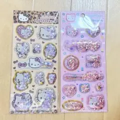 【正規品】ハローキティ キラキラカプセルシール 2セット