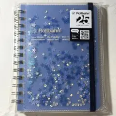 Rollbahn ロルバーン 25周年 グリッター M ブルーのサムネイル