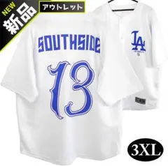 750円引 ケンケン様 リクエスト 2点 まとめ商品