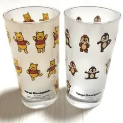 ディズニー グラス 2個セットプーさん チップとデール