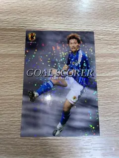 Item thumbnail for item 98a369e7-457b-4f4d-926d-e4bc23322650