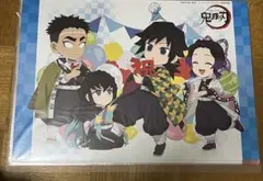 鬼滅の刃 冨岡義勇 バースデーランチョンマット