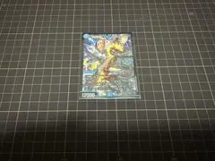 24時間以内に匿名配送) 飛翔龍 5000VT ノーマル1枚