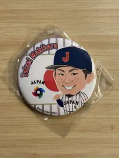 Jordan様 リクエスト 6点 まとめ商品