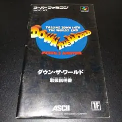 Item thumbnail for item dc6b45aa-4d1a-4e42-90ad-96c41fa65aa9