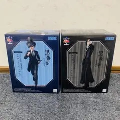 黒執事 寄宿学校編 Luminasta 2点セット※プライズ品
