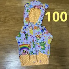 Item thumbnail for item 1bb8a2b5-28d3-4085-b611-1e5617390209