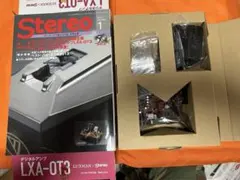 2026年最新】lxa-ot3の人気アイテム - メルカリ