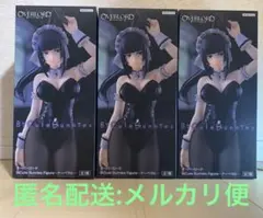 【24時間以内発送】オーバーロード ナーベラル フィギュア 3個セット