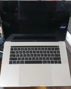 Macbook pro A1707 ジュンク堂のサムネイル