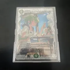 地封院ギャイ＜まかしとき！＞ SSP ダイヤモンドトレジャー さいとうなおき 地封院ギャイ＜まかしとき！＞ SSP ダイヤモンドトレジャー さいとう