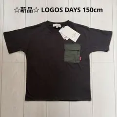 新品☆ LOGOS DAYS 150cm 半袖Tシャツ