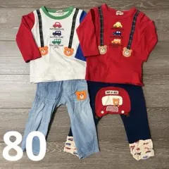 ホットビスケッツ　ロンT＆パンツセット