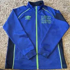 umbro ジップアップジャケット 160サイズ