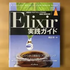 Item thumbnail for item 91403604-2072-42ef-b909-44274ccad8b8