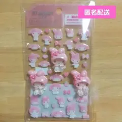 【新品】オーロラ立体シール　マイメロディ