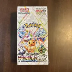 ポケモンカード テラスタルフェスex シュリンク付き 未開封 1box