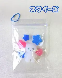 くまさん　スクイーズ　白　/ハンドメイド　熊　ハート　星