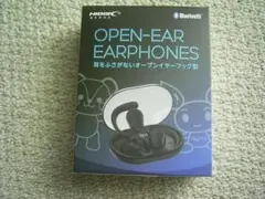 ★ノベルティ品　オープンイヤー型イヤホン ワイヤレス