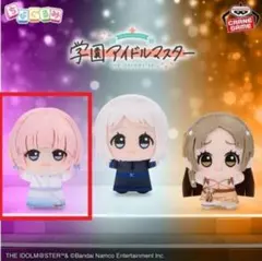 111.学マス ちびぐるみ ～on stage!～ vol.2　有村麻央