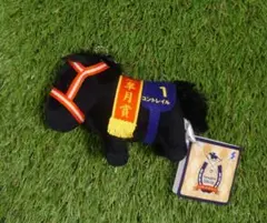 サラブレッドコレクション マスコットボールチェーン 26 コントレイル