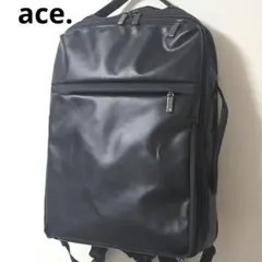 【ace.】ビジネスバッグ ブラック　ガジェタブル ビジネスリュック 3WAY