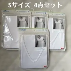 新品　メンズ　エアリズム　メッシュＶネック(ノースリーブ) S