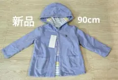 ラルフローレン 新品 リバーシブル パーカー 90cm 24M