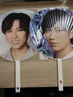 SnowMan 阿部亮平 うちわ 5種セット