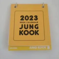 2023年 JUNG KOOK デスクカレンダー