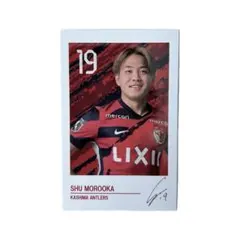 Item thumbnail for item 3d949881-90a4-450f-9440-115edb0721da