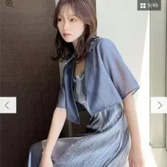 タグ付き RESEXXY リゼクシー シアーテーラードジャケット ボレロ ブルー