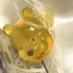 未開封【新品未使用】プーさん カプセルトイ リング　黄色