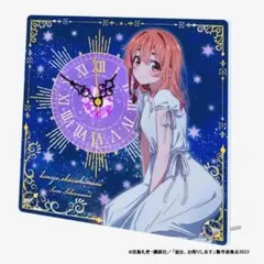 鏡界の白雪　アクリルキーホルダー　7個セット 鏡界の白雪 アクリルキーホルダー 7個セット - メルカリ